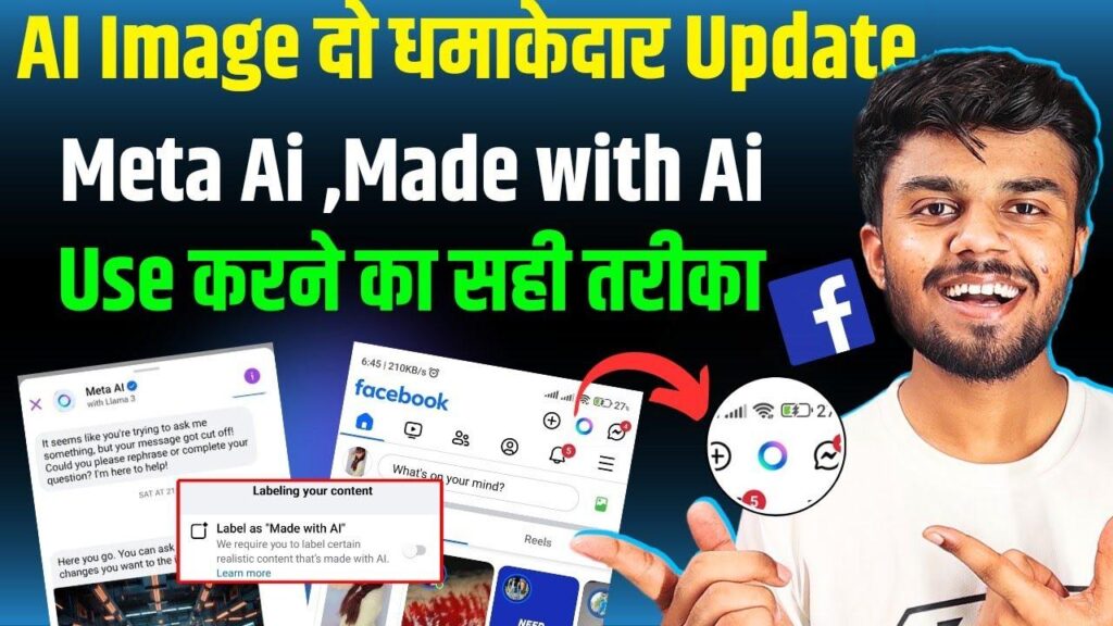 President Donald Trump says Chicago is likely next target of efforts to crack down on crime after sending National Guard to DC – ABC7 Chicago