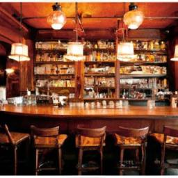 Chicago’s Top Three Bars Just Made the List of North America’s Best Chicago’s Top Three Bars Just Made the List of North America’s Best